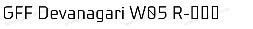 GFF Devanagari W05 R字体转换